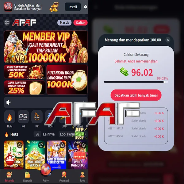 AFAF