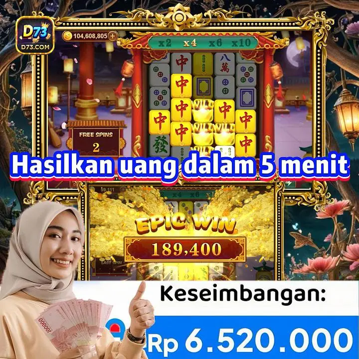 d73 Masuk